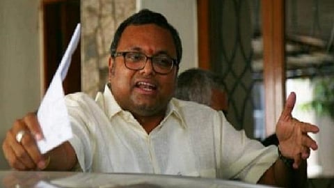 மனுநூலை பாஜக ஏற்றுக்கொள்கிறதா இல்லையா என்பதை தெளிவுபடுத்த வேண்டும்: கார்த்தி சிதம்பரம்