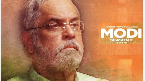 பிரதமர் மோடியின் வாழ்க்கையைச் சொல்லும் வெப் சீரிஸ்: மகேஷ் தாகூர் நடிக்கிறார்