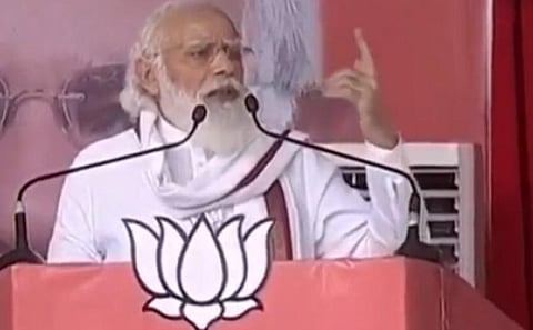 பிஹாரில் இன்று நடைபெற்றுவரும் தேர்தல் பிரச்சாரப் பொதுக் கூட்டத்தில் பிரதமர் மோடி.