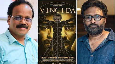 தமிழில் ரீமேக்காகும் பெங்காலிப் படம்