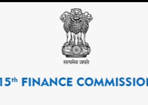 15-வது நிதி ஆணைய ஆலோசனைக் கூட்டம்