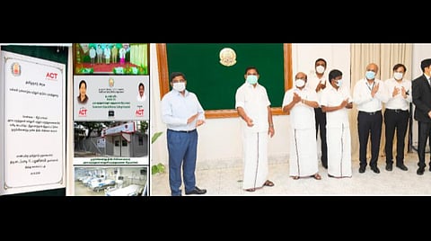 நவீன சிகிச்சை மையத்தை முதல்வர் பழனிசாமி தொடங்கி வைத்தார்.
