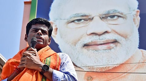 அண்ணாமலை: கோப்புப்படம்