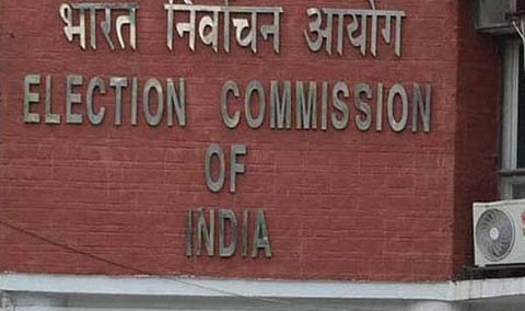 கோப்புப்படம்