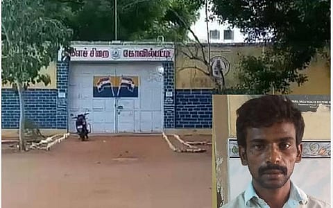 கோவில்பட்டி கிளைச் சிறையில் இருந்து கைதி தப்பிக்க முயற்சி: மடக்கிப் பிடித்த போலீஸார்