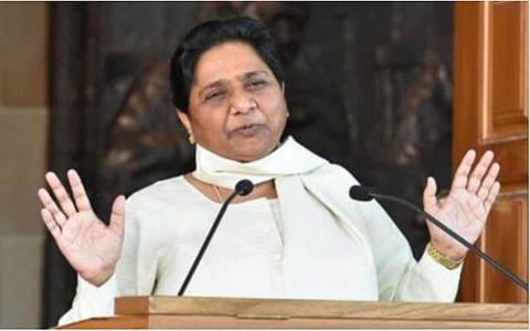 மாயாவதி | கோப்புப் படம்.