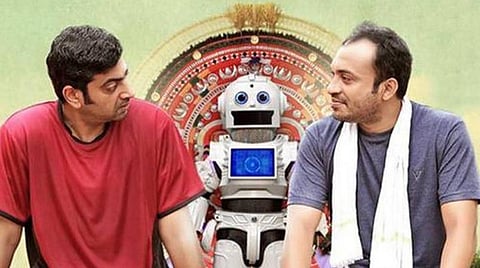 தமிழில் ரீமேக்காகிறது ஆண்ட்ராய்டு குஞ்சப்பன்