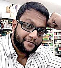 முகமது ஆரிஃப் மொய்நுதீன்