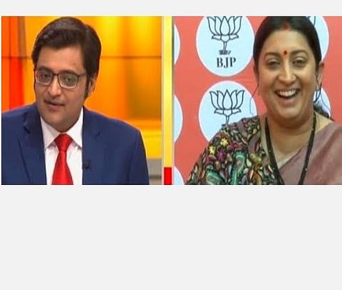 அர்னாப் கோஸ்வாமியை நீங்கள் வெறுக்கலாம், ஆனால் கைது பற்றி மவுனம் காத்தால் பாசிசத்துக்குத் துணை போவீர்கள்: ஸ்மிருதி இரானி ஆவேசம்