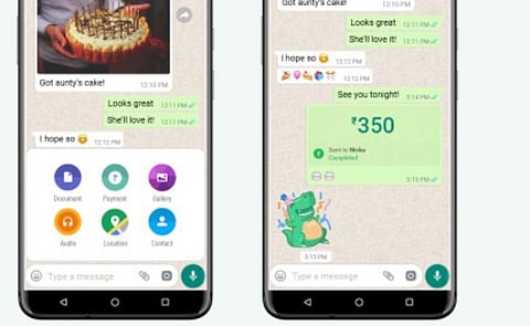 வாட்ஸ் அப்பில் உருவாக்கப்பட்டுள்ள பணம் அனுப்பும் வசதி.