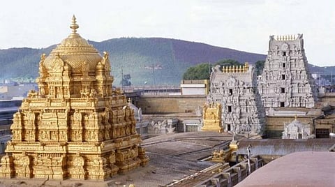 பத்மாவதி தாயாருக்கு இணையவழியில் லட்ச குங்குமார்ச்சனை சேவை: திருமலை திருப்பதி தேவஸ்தானம் ஏற்பாடு