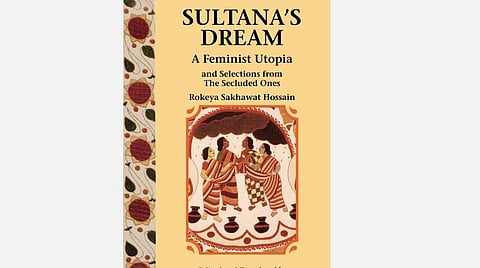 பெண் எழுத்து: மாதவையாவுக்கு உத்வேகம் அளித்த கதை?