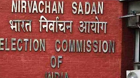 கோப்புப்படம்