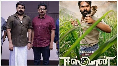 'த்ரிஷ்யம் 2', 'ஈஸ்வரன்' திட்டமிடல்: தயாரிப்பாளர் பாராட்டு