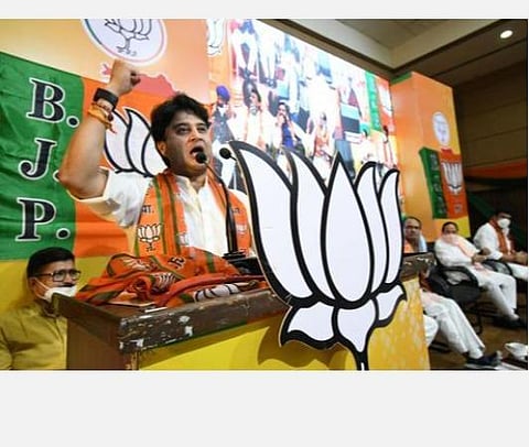 ம.பி. இடைத்தேர்தல்: பாஜக முன்னிலை; காங்கிரஸ் பின்னடைவு