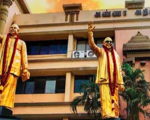 பிரதிநிதித்துவப் படம்