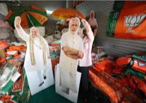 குஜராத் இடைத்தேர்தல்: 8 தொகுதிகளையும் கைப்பற்றியது பாஜக; காங்கிரஸுக்கு பெரும் பின்னடைவு