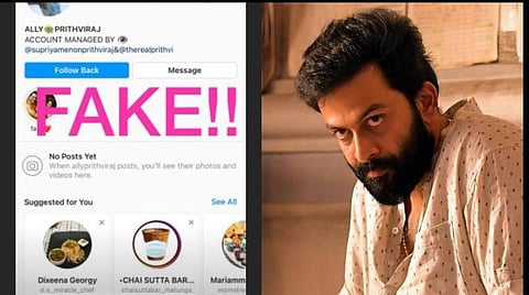 ஆறு வயது மகள் பெயரில் போலி இன்ஸ்டாகிராம் பக்கம்: பிருத்விராஜ் கண்டனம்