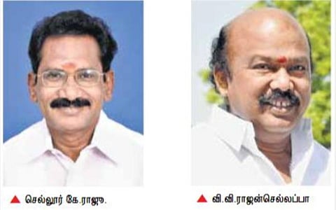 வி.வி.ராஜன்செல்லப்பா, ஆர்.பி. உதயகுமார், செல்லூர் கே.ராஜூ.