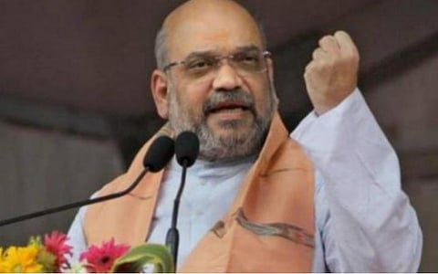 மத்திய உள்துறை அமைச்சர் அமித் ஷா | கோப்புப் படம்.