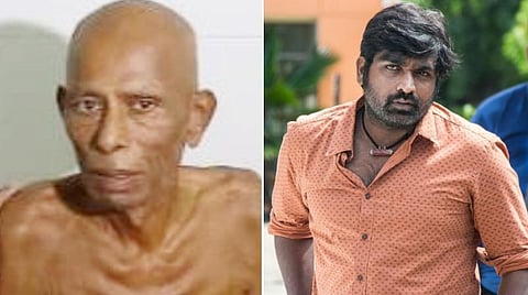 ''ஒண்ணும் பயப்படாதே மாமா''- புற்றுநோயால் பாதிக்கப்பட்ட தவசிக்கு நம்பிக்கை விதைத்த விஜய் சேதுபதி: வைரலாகும் வீடியோ