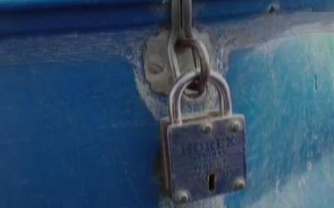 கோப்புப்படம்