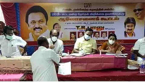 தேர்தல் அறிக்கை தயாரிக்கும் குழு 3-ம் கட்ட சுற்றுப் பயணம்: திமுக அறிவிப்பு