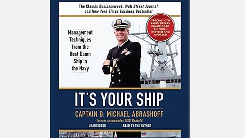 இது உங்கள் கப்பல்