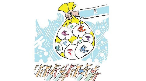 சுயசார்பு பாரதம் 3.0 - இலக்கு எட்டப்படுமா?