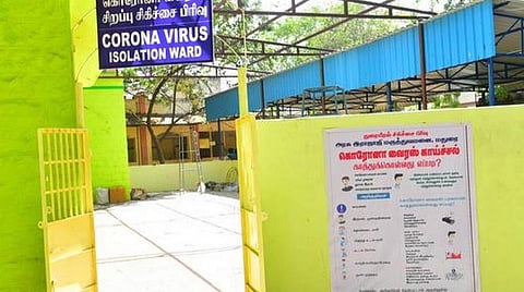 நவ.23 தமிழக நிலவரம்: தொற்று பாதிப்பு, குணமடைந்தோர், பலி எண்ணிக்கை; முழுமையான பட்டியல்