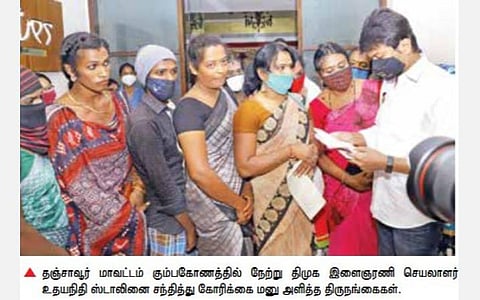 நாடாளுமன்றத் தேர்தலில் எதிரொலித்த அதிமுக கூட்டணி மீதான கோபம் மக்களிடம் இன்னும் உள்ளது: திமுக இளைஞரணி செயலாளர் உதயநிதி ஸ்டாலின் கருத்து