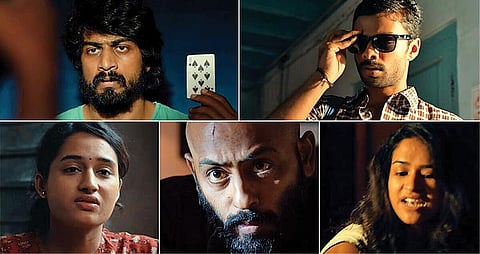 திரைப் பார்வை: மூன்று மனிதர்களின் ‘மர்ம’ உலகம்!