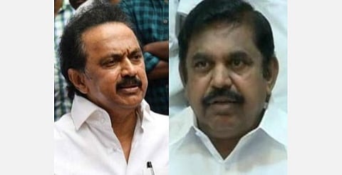 மத்திய அரசுடன் சேர்ந்து முதல்வர் செய்த துரோகம்; போராடிப் பெற்ற சமூக நீதியின் பயன் இந்த ஆண்டு பறிபோனது: ஸ்டாலின் கண்டனம்