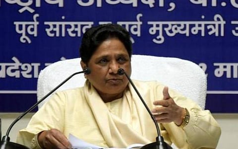 மாயாவதி | கோப்புப் படம்.