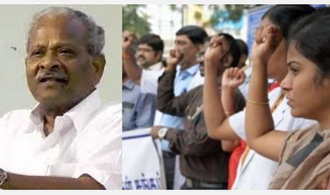 போராட்டம் நடத்துவதற்காக யாரும் சங்கம் ஆரம்பிப்பதில்லை: நீதிமன்றம் விமர்சனம்; சிஐடியூ வேதனை