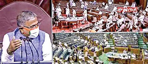 மாநிலங்களவையில் அமளியில் ஈடுபட்ட எதிர்க்கட்சி உறுப்பினர்கள். (கோப்புப் படம்)