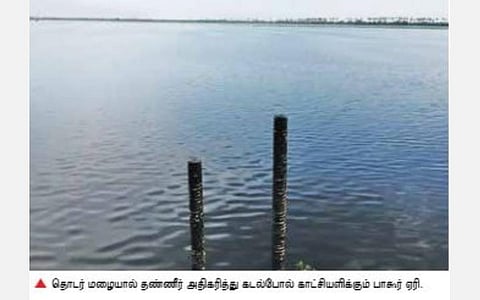 தொடர் மழை காரணமாக புதுச்சேரியில் 48 ஏரிகள் நிரம்பின: ஊசுட்டேரி, பாகூர் ஏரி விரைவில் நிரம்பும்