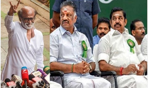 ரஜினி கட்சி அறிவிப்பு: ஓபிஎஸ்-இபிஎஸ் கருத்துகளில் வேறுபாடு