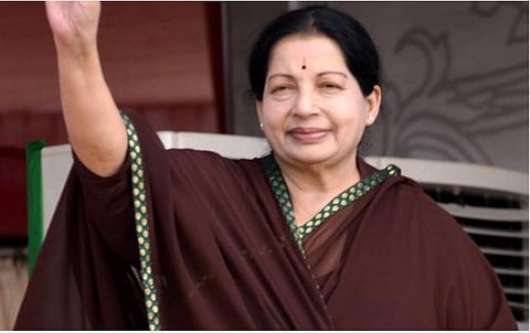 ஜெயலலிதாவின் 4-வது நினைவு தினத்தை முன்னிட்டு ஓபிஎஸ், இபிஎஸ் இன்று அஞ்சலி: மெரினா நினைவிடத்தில் முக்கிய நிர்வாகிகளுக்கு மட்டும் அனுமதி