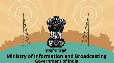 ஆன்லைன் விளையாட்டுகள்: மத்திய தகவல் மற்றும் ஒலிபரப்பு அமைச்சகம் அறிவுறுத்தல்