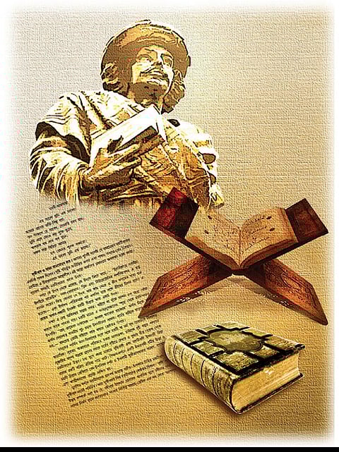 மாய உலகம்: முதல் நவீன இந்தியர்