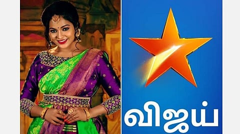 சித்ராவின் எதிர்பாராத மறைவால் மிகுந்த அதிர்ச்சி: விஜய் டிவி