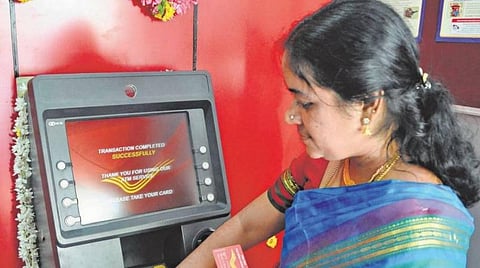 அஞ்சலக சேமிப்பு கணக்கு : குறைந்தபட்ச இருப்புத் தொகையை ரூ.500 ஆக உயர்த்த கடைசி நாள் டிசம்பர் 11-ம் தேதி