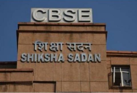 மார்ச் 15 முதல் சிபிஎஸ்இ பொதுத் தேர்வுகள்?- போலித் தகவல்களை நம்ப வேண்டாம் என அரசு எச்சரிக்கை