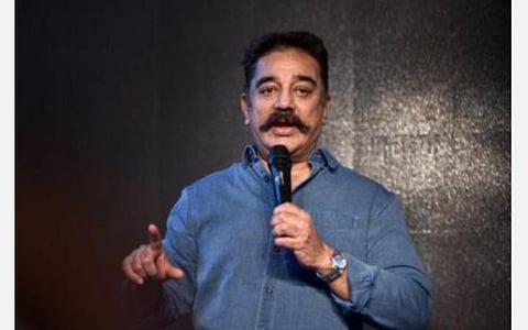 ‘பூர்வகுடிகளை நகர்த்துவதா?’ - மறு குடியமர்வுக்கு கமல்ஹாசன் எதிர்ப்பு
