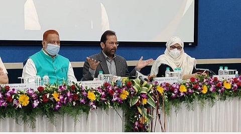 ஹஜ் 2021-க்கான விண்ணப்பங்களை அளிக்க கடைசித் தேதி நீட்டிப்பு