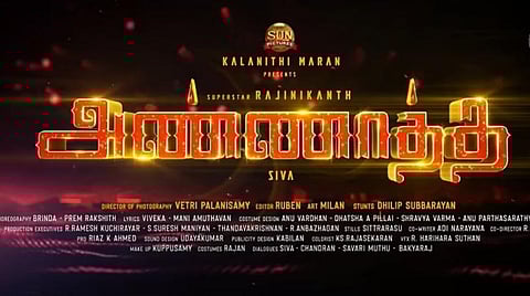 டிச.15-ல் 'அண்ணாத்த' படப்பிடிப்பு தொடக்கம்: படக்குழுவினருக்கு கடும் கட்டுப்பாடுகள்