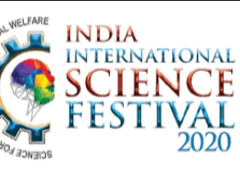 சர்வதேச அறிவியல் திருவிழா; மக்களிடம் அறிவியல் ஆர்வத்தை தூண்ட நடவடிக்கை