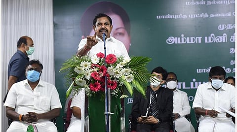 நிகழ்ச்சியில் பேசிய முதல்வர் பழனிசாமி.