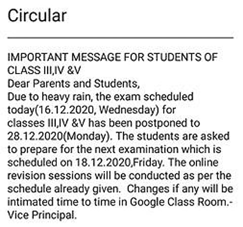 விழுப்புரத்தில் மாணவர்களின் பெற்றோர்களுக்கு தனியார் பள்ளி நிர்வாகம் செல்போனில் அனுப்பியுள்ள சுற்றறிக்கை.